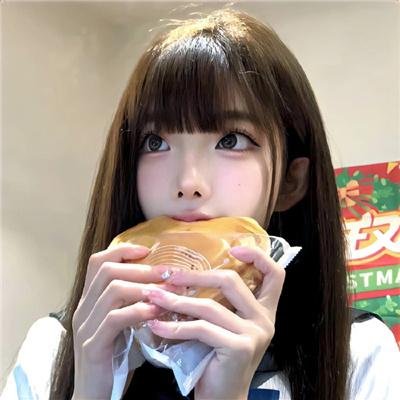 呷醋妙女郎