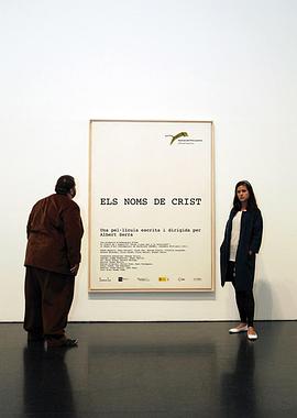 动物新世代 封面图