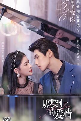 北辙南辕 封面图