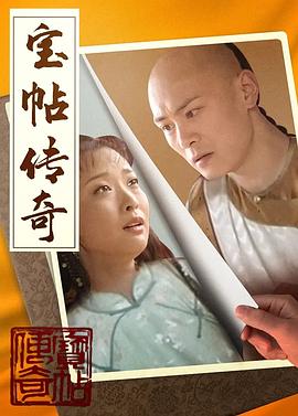 家庭之路 封面图