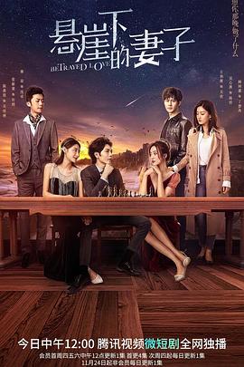 家门的荣光$寒窗之出人头地 封面图