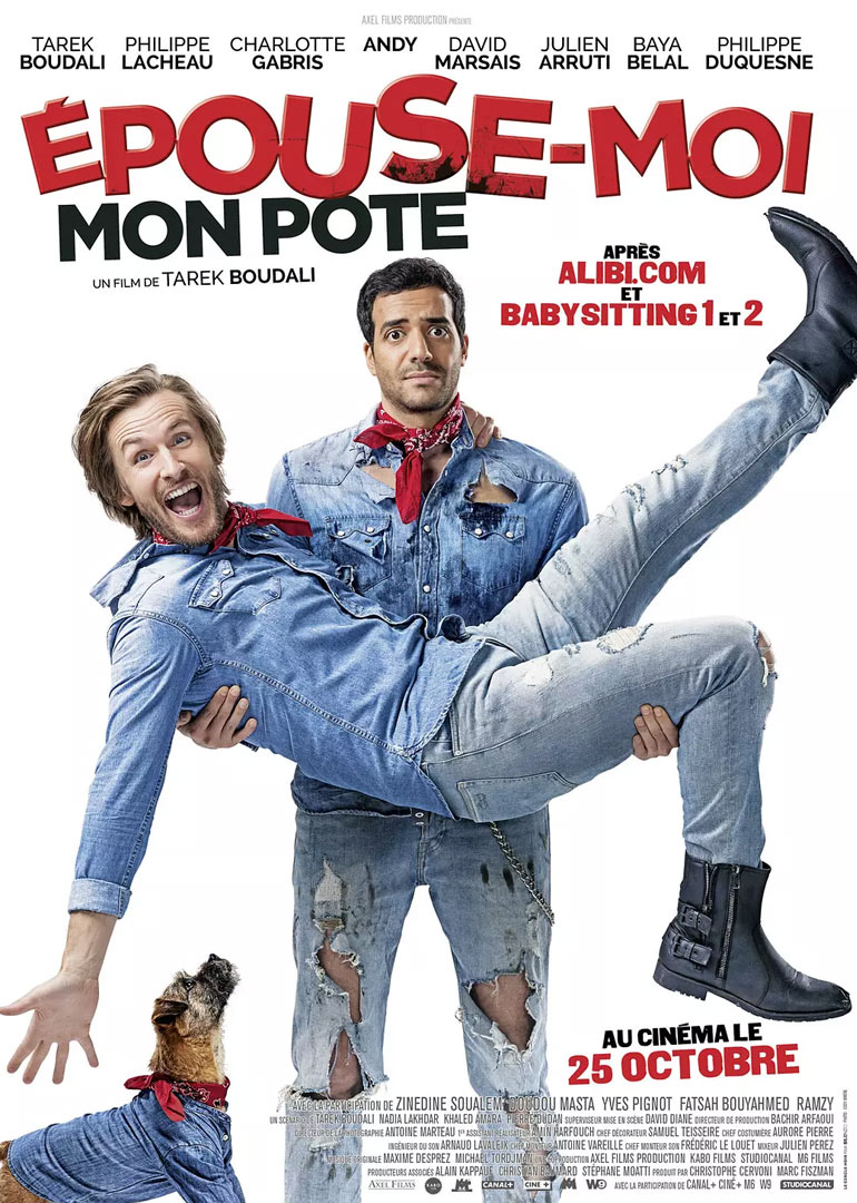 从世界终结开始 封面图