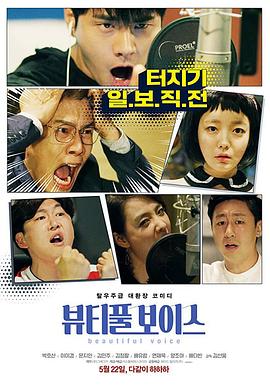 家庭经济学第一季 封面图