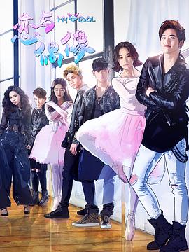 追风的女孩 封面图