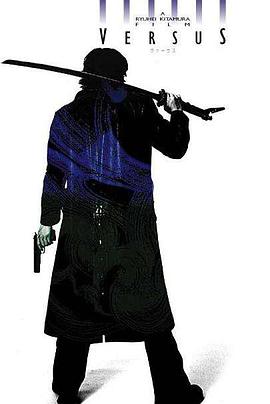 飞虎神鹰 封面图