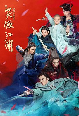 肮脏的战争 封面图